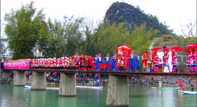 五一节去哪玩?204 / 作者:恭城女婿 / 帖子ID:101584