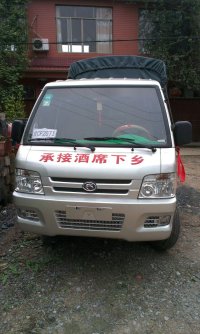 豸逰便民酒席下乡服务357 / 作者:酒席办理 / 帖子ID:101588