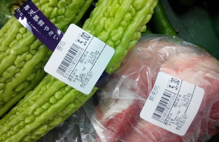 从“蔬菜贵过猪肉”浅析恭城农业现状109 / 作者:北辰 / 帖子ID:101591