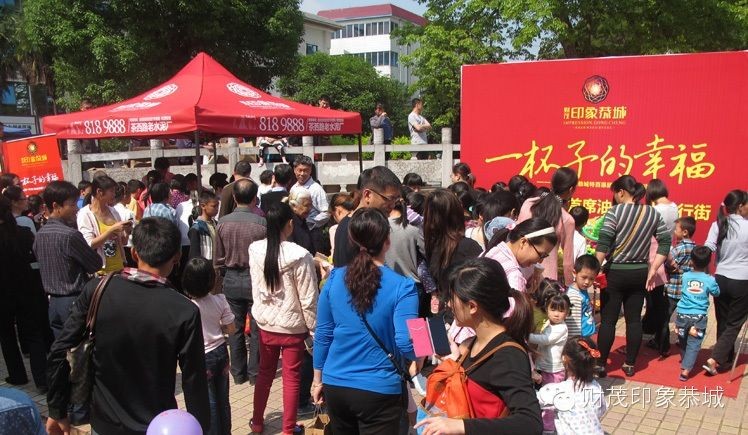 小伙伴们注意啦！价值99元的特百惠水杯送！送！送！不停！！且行且珍惜！！！409 / 作者:明太鱼 / 帖子ID:101523