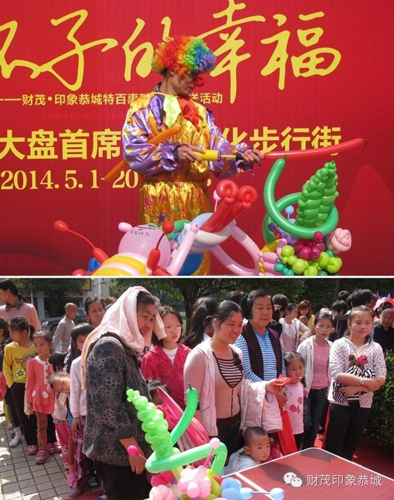 小伙伴们注意啦！价值99元的特百惠水杯送！送！送！不停！！且行且珍惜！！！947 / 作者:明太鱼 / 帖子ID:101523