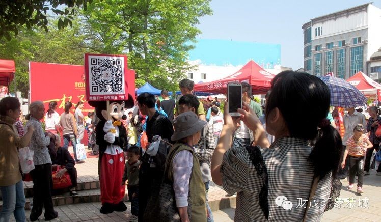 小伙伴们注意啦！价值99元的特百惠水杯送！送！送！不停！！且行且珍惜！！！167 / 作者:明太鱼 / 帖子ID:101523