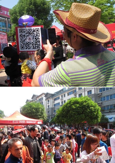 小伙伴们注意啦！价值99元的特百惠水杯送！送！送！不停！！且行且珍惜！！！698 / 作者:明太鱼 / 帖子ID:101523