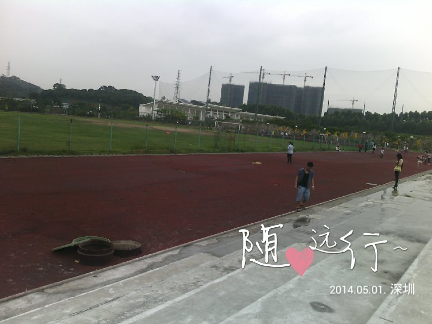 再次踏上羊台山458 / 作者:←￠华◥眚☆ / 帖子ID:101642