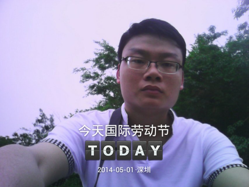 再次踏上羊台山144 / 作者:←￠华◥眚☆ / 帖子ID:101642