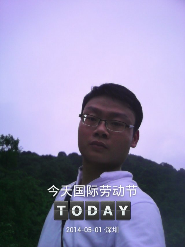 再次踏上羊台山735 / 作者:←￠华◥眚☆ / 帖子ID:101642