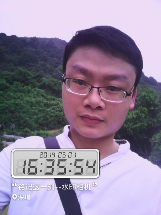 再次踏上羊台山461 / 作者:←￠华◥眚☆ / 帖子ID:101642
