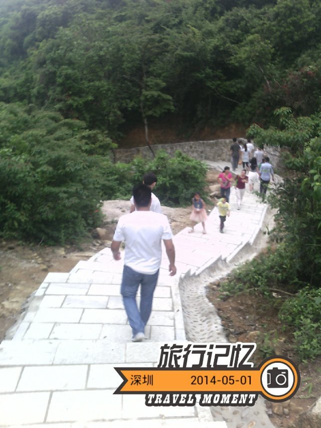 再次踏上羊台山595 / 作者:←￠华◥眚☆ / 帖子ID:101642