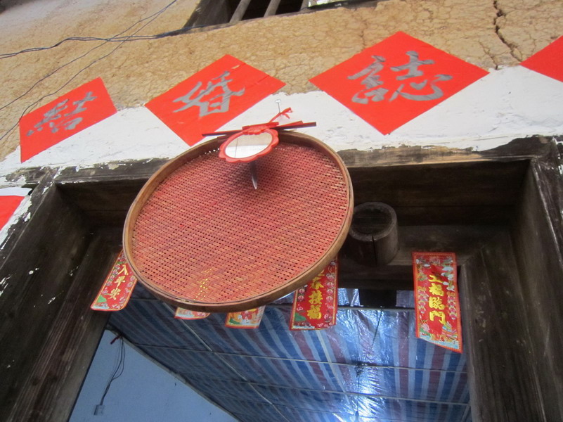 西岭乡新合村瑶族婚礼探访记（一）955 / 作者:行者 / 帖子ID:101667