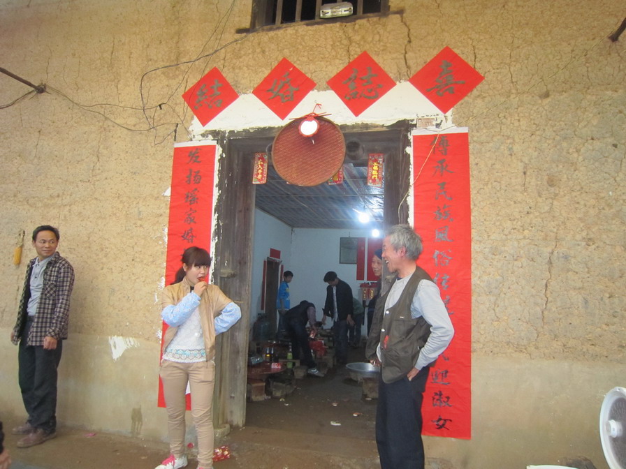 西岭乡新合村瑶族婚礼探访记（一）289 / 作者:行者 / 帖子ID:101667