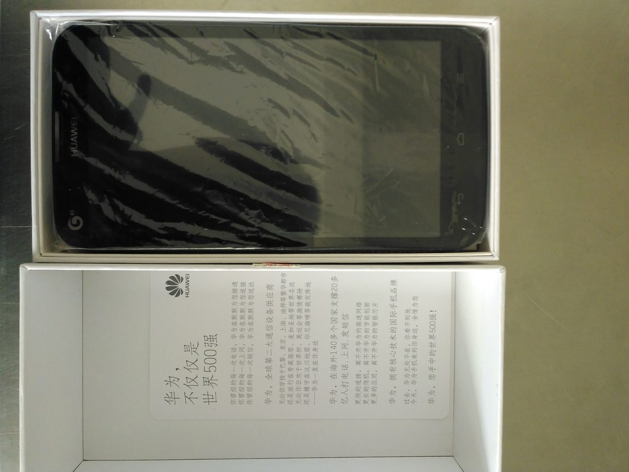 5月10日,三星GALAXY S4 9508移动版291 / 作者:忠诚的门徒 / 帖子ID:101189