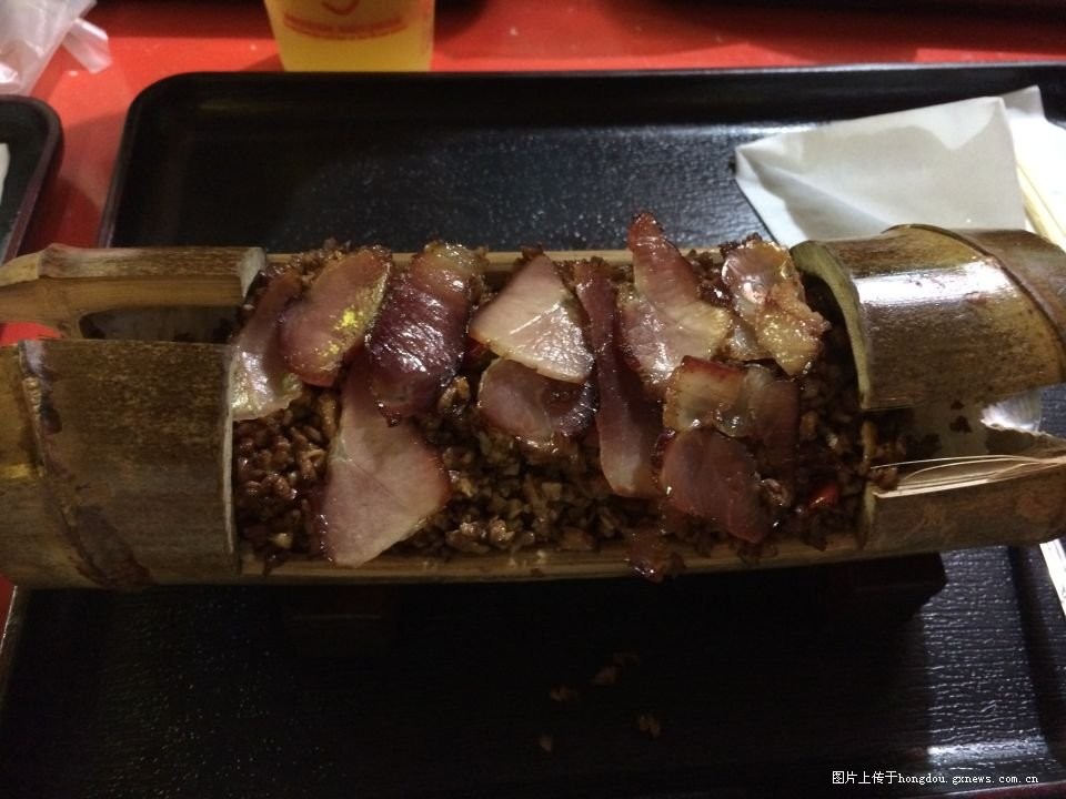 不一样的竹筒饭934 / 作者:恭城无聊人 / 帖子ID:101733