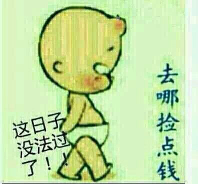 受人之托 寻找5.1高州车祸好心人830 / 作者:瑶乡看兰 / 帖子ID:101678