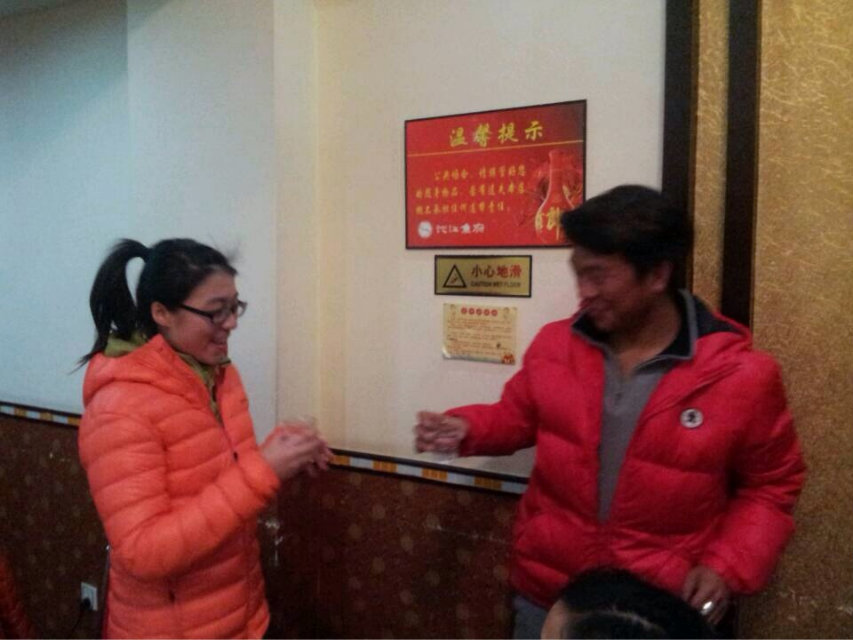 爱她就要带她去雨崩，恨她就要带她去雨崩538 / 作者:天冰/tp / 帖子ID:101797