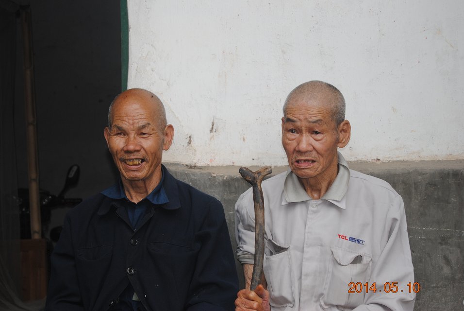 走进加会乡敬老院和龙虎乡狮子村.112 / 作者:恭城蚂蜂 / 帖子ID:101624