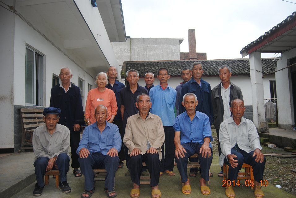 走进加会乡敬老院和龙虎乡狮子村.738 / 作者:恭城蚂蜂 / 帖子ID:101624