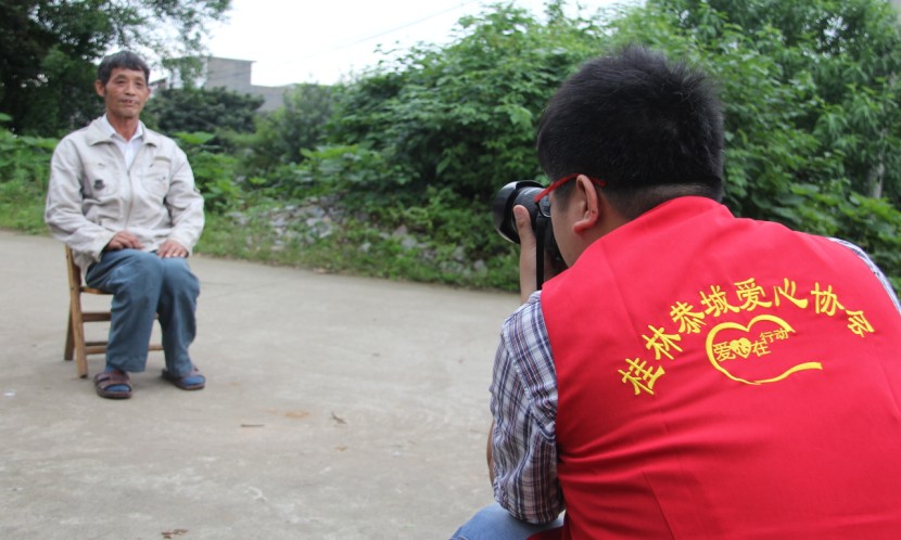 恭城爱心公益协会义工走进敬老院516 / 作者:社区小编 / 帖子ID:101812