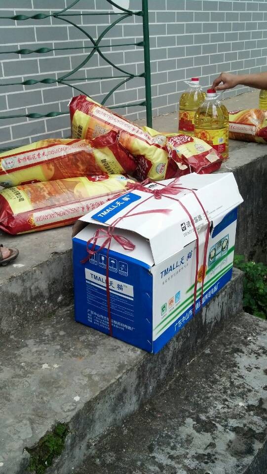 恭城爱心公益协会义工走进敬老院606 / 作者:叶云 / 帖子ID:101812