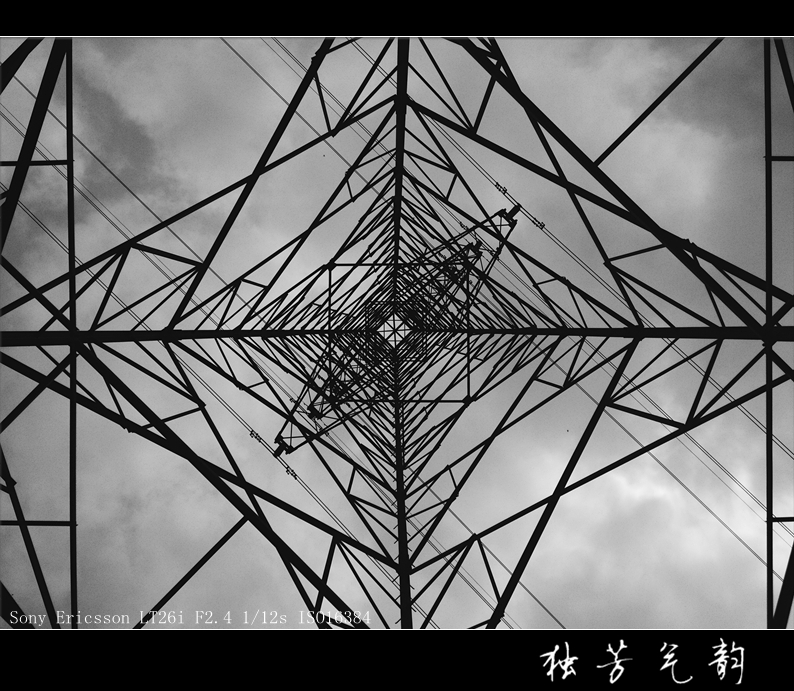 五月手机随拍912 / 作者:独芳气韵 / 帖子ID:101868