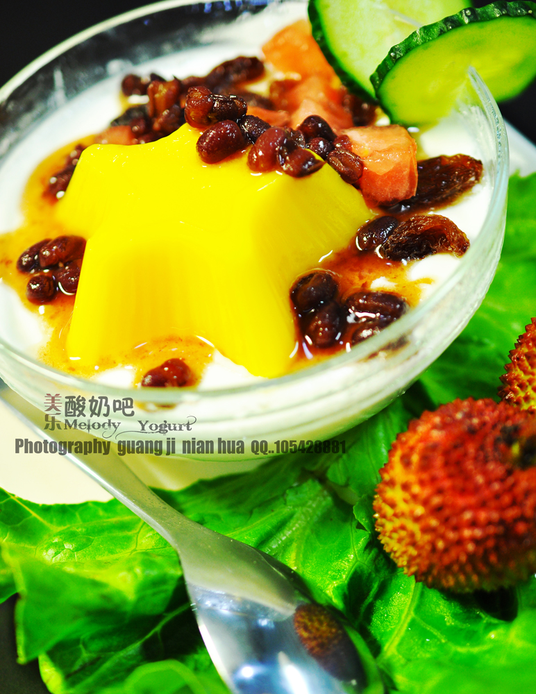 美乐酸奶吧832 / 作者:光纪年华 / 帖子ID:101889