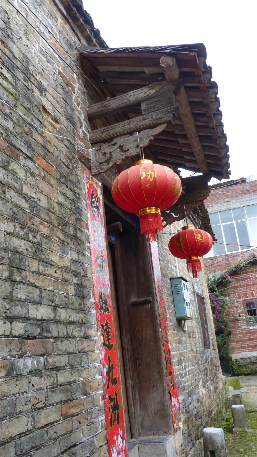 平安巨塘村古民居顺利完成《中国传统村落档案》申报工作454 / 作者:訫懐梦想 / 帖子ID:101913