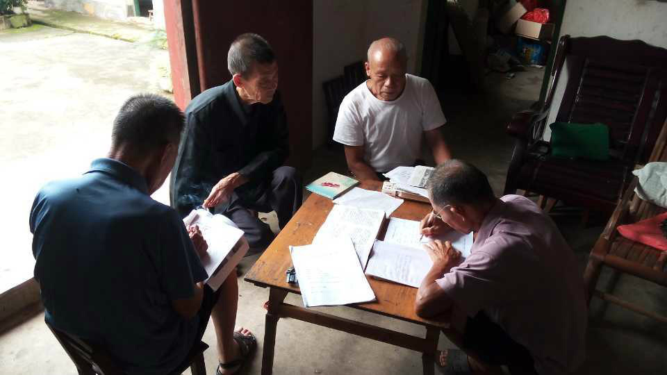 平安巨塘村古民居顺利完成《中国传统村落档案》申报工作740 / 作者:訫懐梦想 / 帖子ID:101913