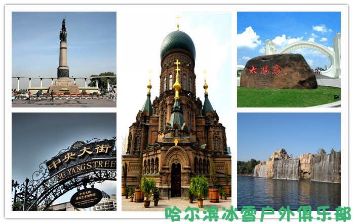 2014年【呼伦贝尔】半自助游约伴——自驾式深入草原腹地环线6日游464 / 作者:天佑 / 帖子ID:101949