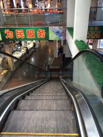 菜市场对比---  今天带大家看看外地的菜市场267 / 作者:小雨点 / 帖子ID:101959