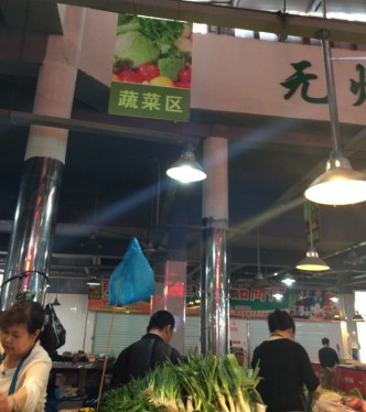 菜市场对比---  今天带大家看看外地的菜市场573 / 作者:小雨点 / 帖子ID:101959