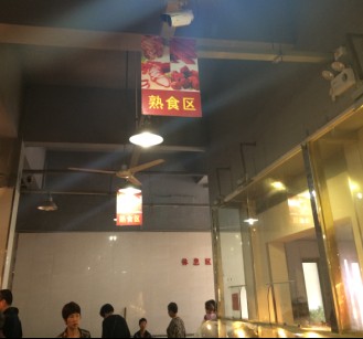 菜市场对比---  今天带大家看看外地的菜市场449 / 作者:小雨点 / 帖子ID:101959