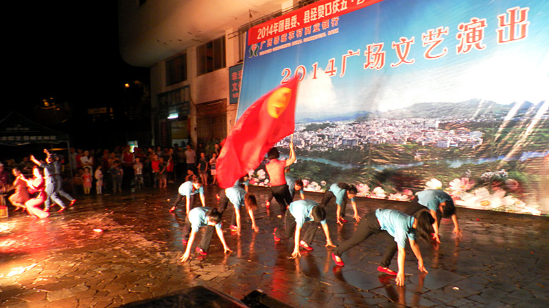 唱响中国梦  杨帆青春情60 / 作者:柚子壳※ / 帖子ID:101994