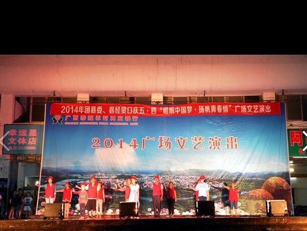 爱心公益协会《感恩的心》手语舞获好评889 / 作者:社区小编 / 帖子ID:101995