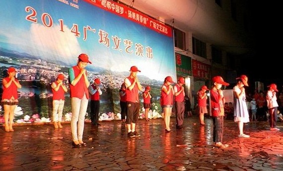 爱心公益协会《感恩的心》手语舞获好评229 / 作者:叶云 / 帖子ID:101995