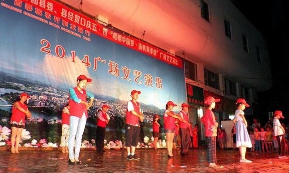 爱心公益协会《感恩的心》手语舞获好评122 / 作者:叶云 / 帖子ID:101995