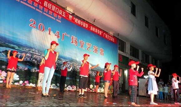 爱心公益协会《感恩的心》手语舞获好评829 / 作者:叶云 / 帖子ID:101995