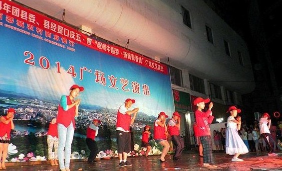 爱心公益协会《感恩的心》手语舞获好评998 / 作者:叶云 / 帖子ID:101995