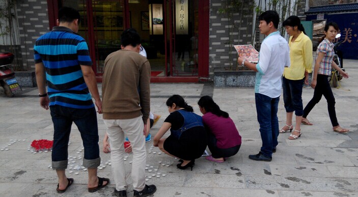 浪漫520，见证一对新人的求婚！986 / 作者:恭城立信电脑 / 帖子ID:102008