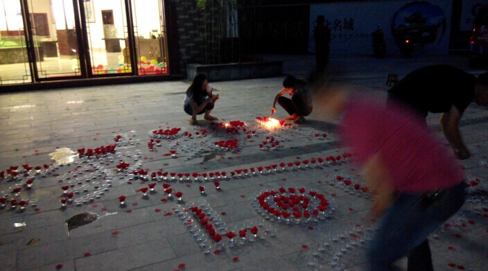 浪漫520，见证一对新人的求婚！613 / 作者:恭城立信电脑 / 帖子ID:102008