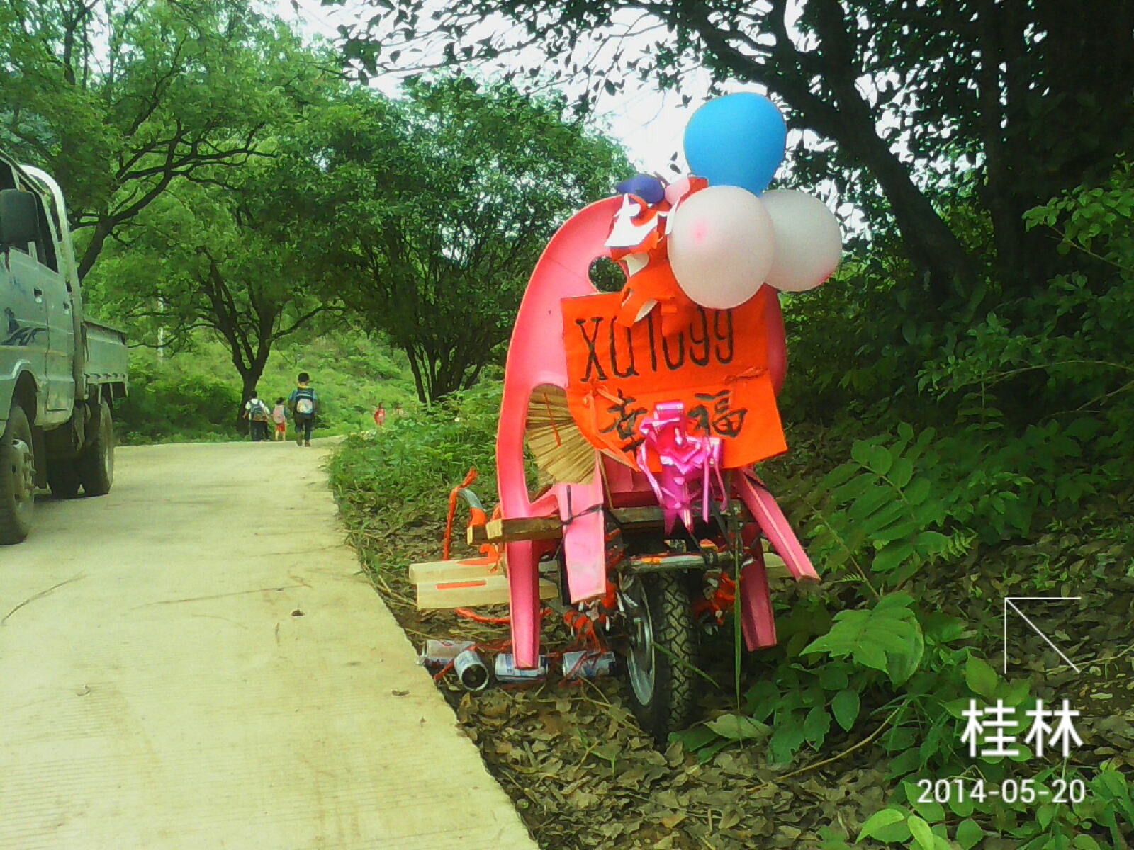 这年头结个婚都习惯这样哈！352 / 作者:罗少爷 / 帖子ID:102031