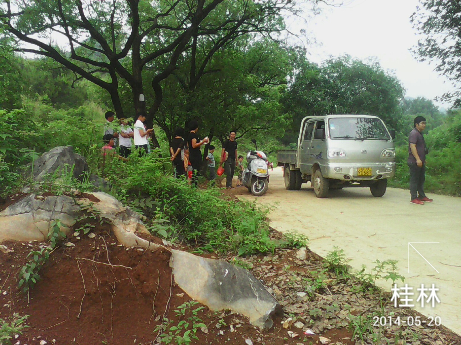 这年头结个婚都习惯这样哈！66 / 作者:罗少爷 / 帖子ID:102031