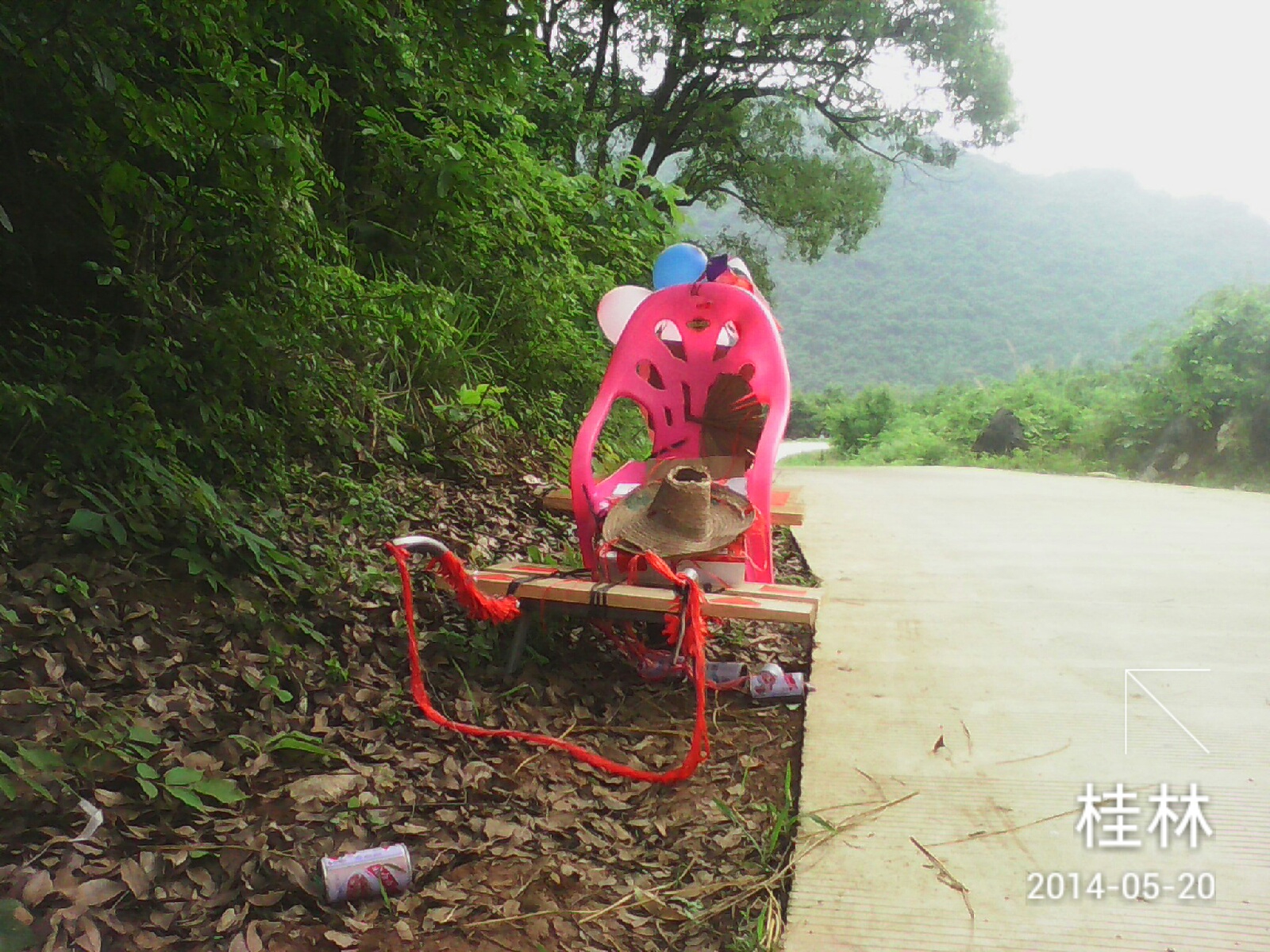 这年头结个婚都习惯这样哈！143 / 作者:罗少爷 / 帖子ID:102031