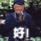 简单易学---爱心煎鸡蛋978 / 作者:搬运工 / 帖子ID:101991