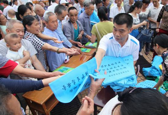 恭城启动5月科普活动周460 / 作者:社区小编 / 帖子ID:102114