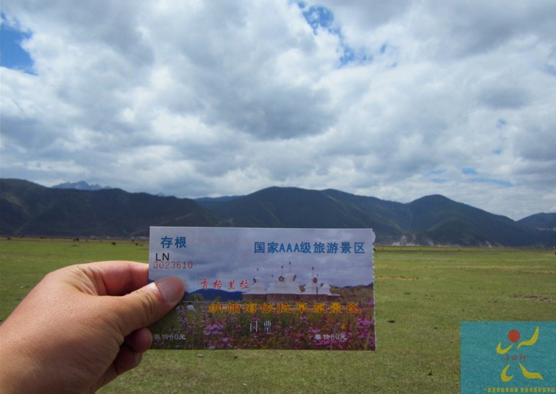昆明、玉溪、大理、丽江、香格里拉  20日行走归来964 / 作者:408619418 / 帖子ID:102293