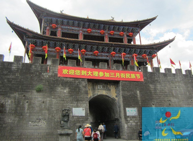 昆明、玉溪、大理、丽江、香格里拉  20日行走归来671 / 作者:408619418 / 帖子ID:102293