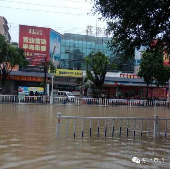 荔浦遭遇特大暴雨涨水，车辆房屋被淹，幸好恭城没事973 / 作者:@掌上恭城 / 帖子ID:102305
