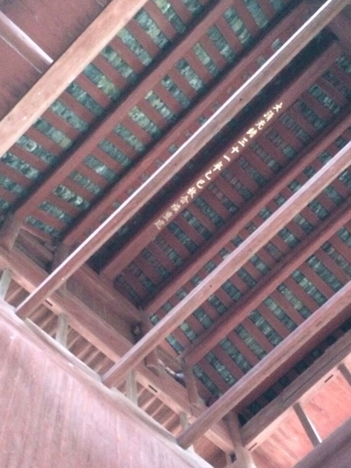【古建遗珠】栗木石头古村123 / 作者:箩筐索 / 帖子ID:102336