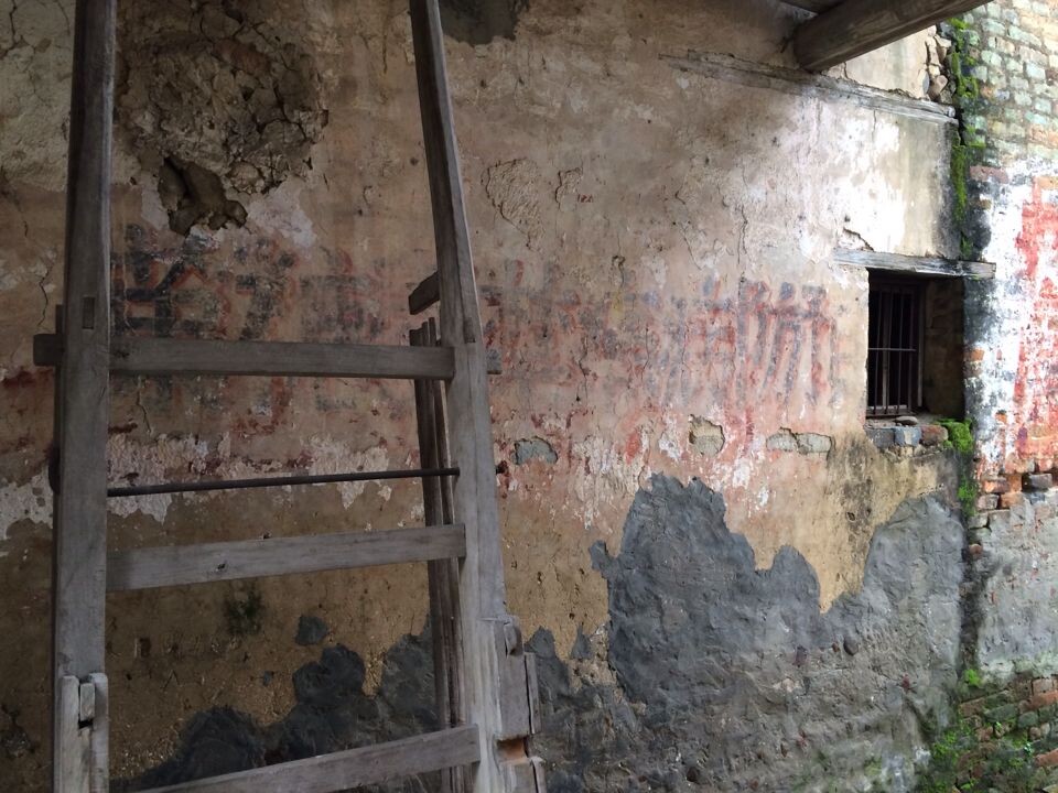 【古建遗珠】栗木石头古村287 / 作者:箩筐索 / 帖子ID:102336
