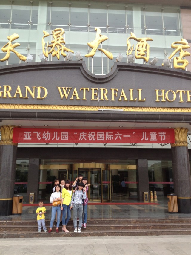 我在贵州挺好的·····第一季875 / 作者:爱哭鬼 / 帖子ID:102377