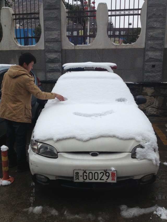 我在贵州挺好的·····第一季136 / 作者:爱哭鬼 / 帖子ID:102377